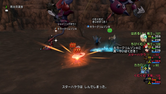 f:id:kumu:20190516043934p:image