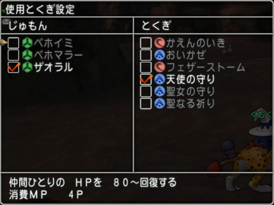 f:id:kumu:20190516043936p:image