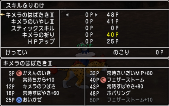 f:id:kumu:20190516043937p:image