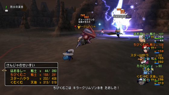 f:id:kumu:20190516043938p:image