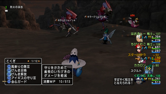 f:id:kumu:20190516043941p:image