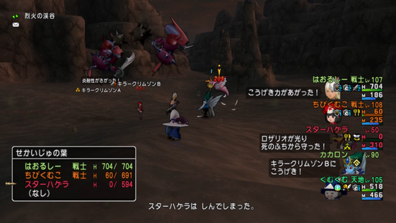 f:id:kumu:20190516043942p:image