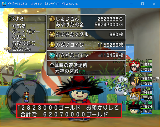 f:id:kumu:20190519075834p:image