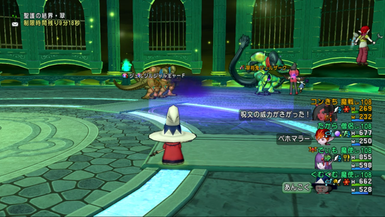 f:id:kumu:20190519182720p:image