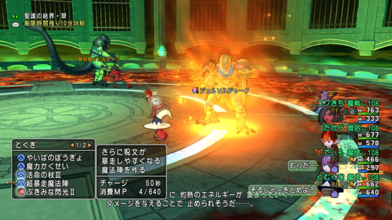 f:id:kumu:20190519182722p:image