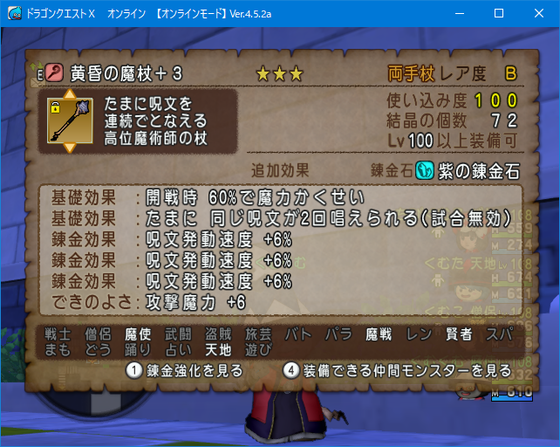 f:id:kumu:20190521000227p:image