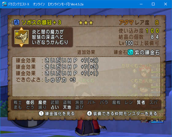 f:id:kumu:20190521000228p:image