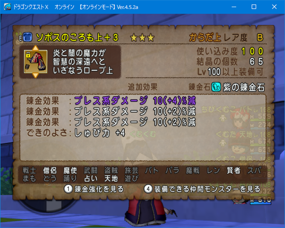 f:id:kumu:20190521000229p:image