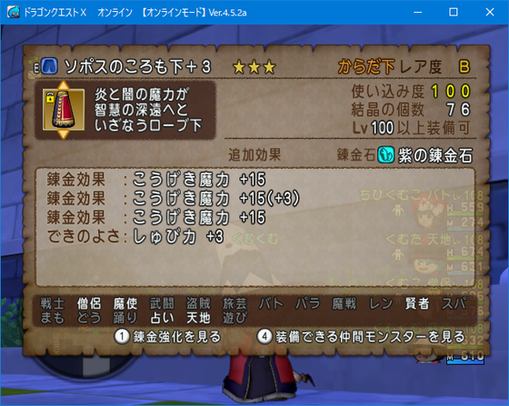 f:id:kumu:20190521000230p:image