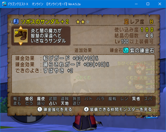f:id:kumu:20190521000232p:image