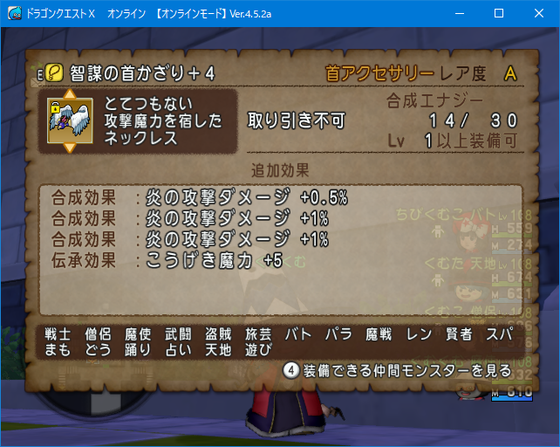 f:id:kumu:20190521001156p:image