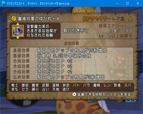 f:id:kumu:20190521001157p:image