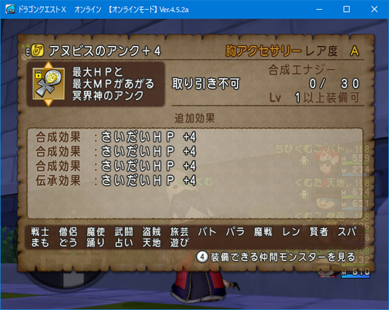 f:id:kumu:20190521001158p:image