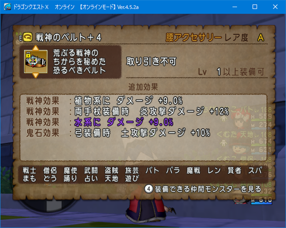 f:id:kumu:20190521001159p:image
