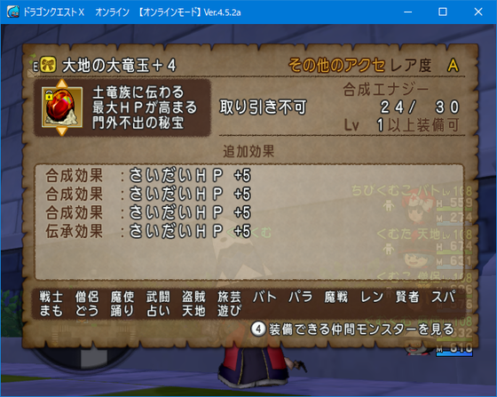 f:id:kumu:20190521001201p:image