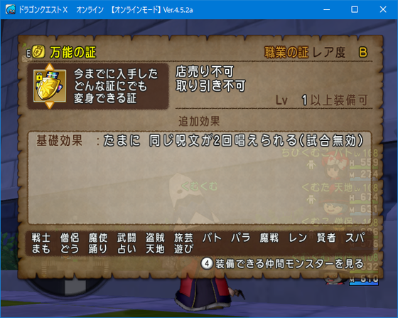 f:id:kumu:20190521001202p:image