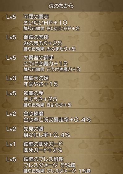 f:id:kumu:20190521002954p:image