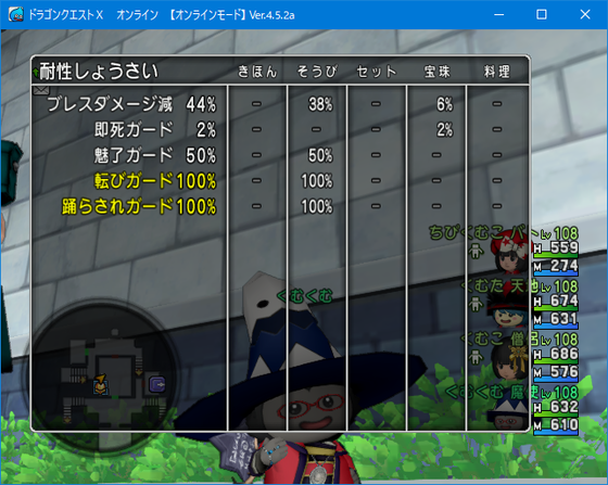 f:id:kumu:20190521002959p:image