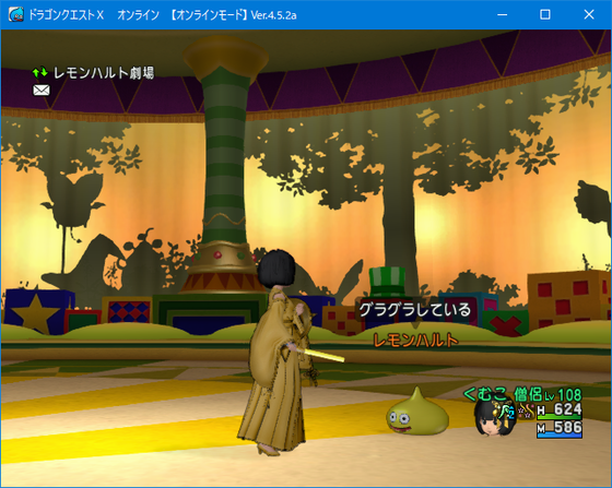 f:id:kumu:20190522034122p:image