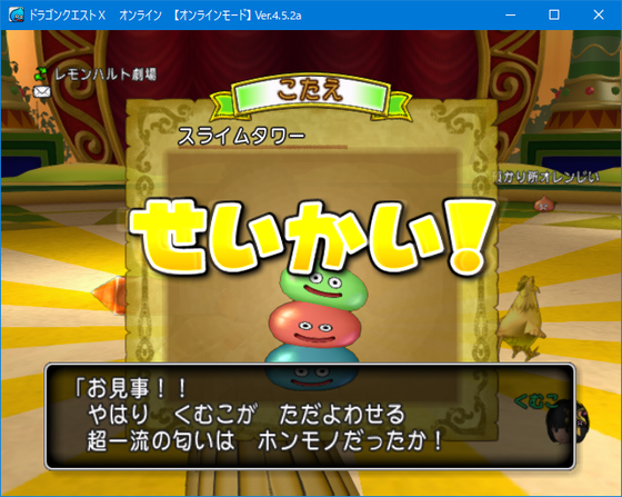 f:id:kumu:20190522034123p:image