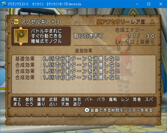 f:id:kumu:20190529035850p:image