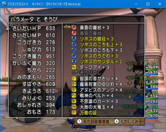 f:id:kumu:20190601050250p:image