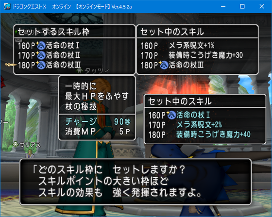 f:id:kumu:20190602092204p:image