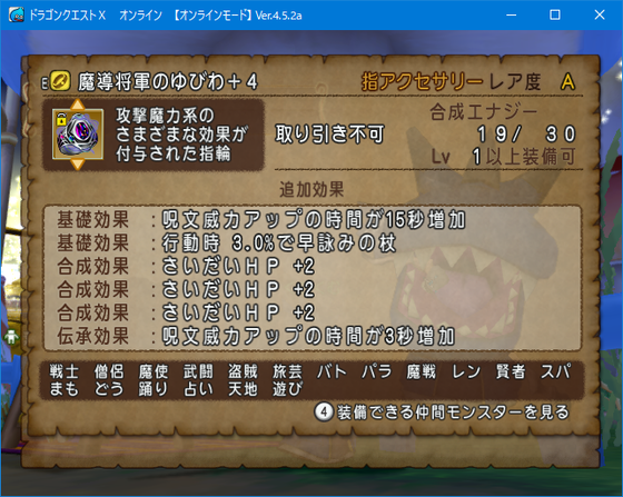 f:id:kumu:20190602092205p:image