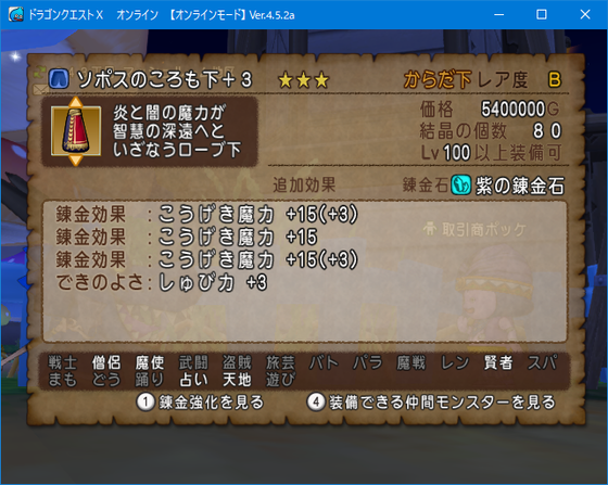 f:id:kumu:20190602093329p:image