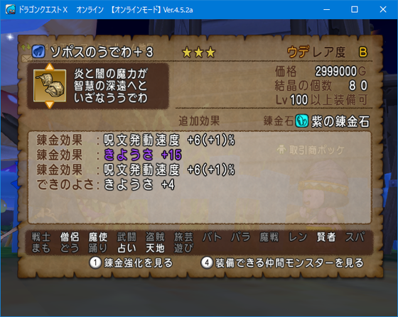 f:id:kumu:20190602093657p:image