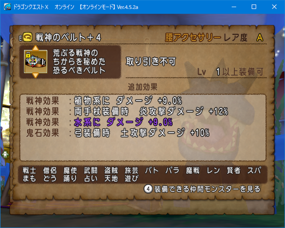 f:id:kumu:20190602094151p:image