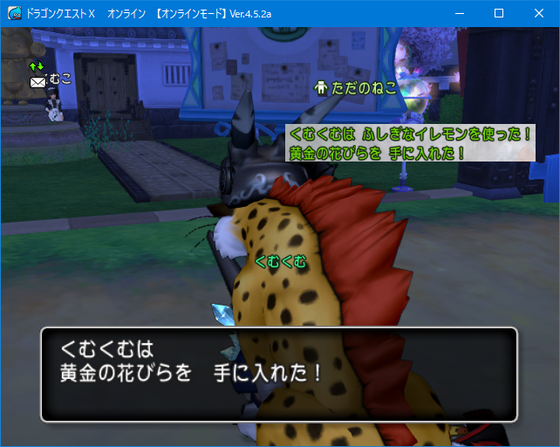 f:id:kumu:20190602103908p:image
