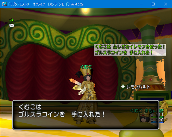 f:id:kumu:20190602103909p:image