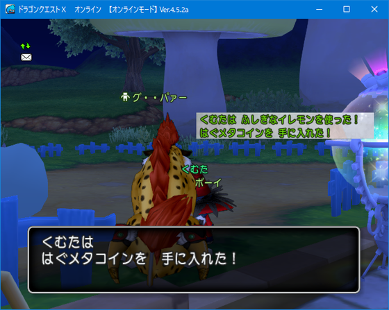 f:id:kumu:20190602103910p:image