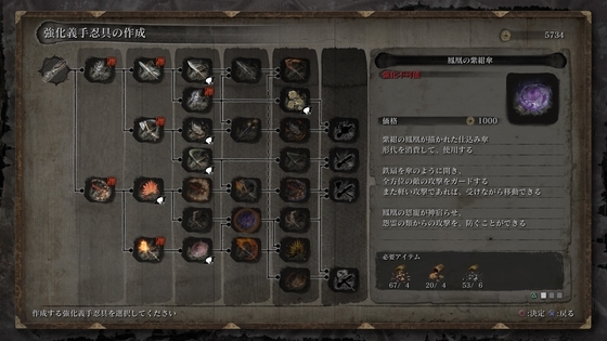 f:id:kumu:20190604185430j:image