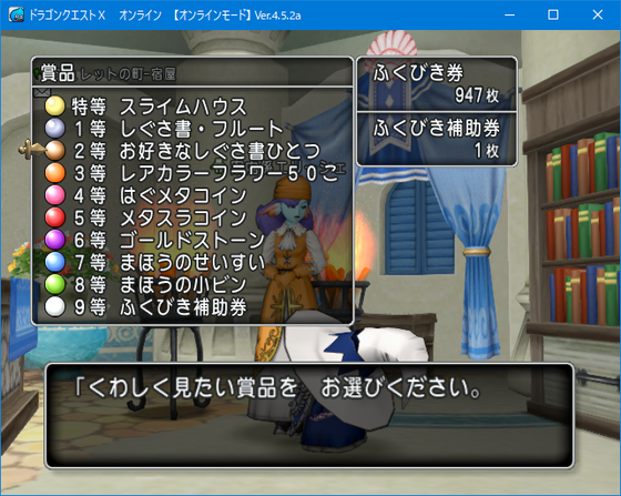 f:id:kumu:20190604230152p:image