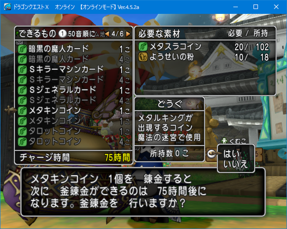 f:id:kumu:20190604230154p:image