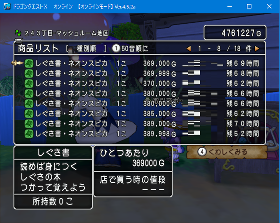 f:id:kumu:20190604230158p:image