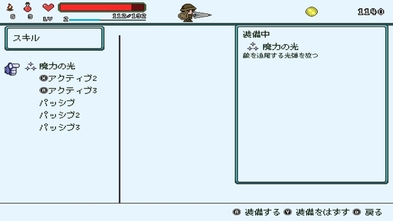 f:id:kumu:20190607191003j:image