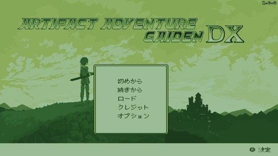 f:id:kumu:20190607191004j:image