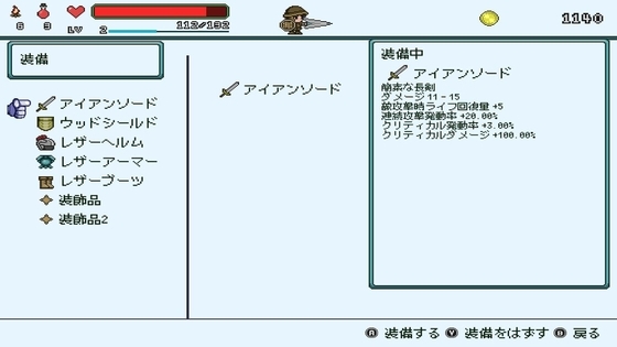 f:id:kumu:20190607191005j:image