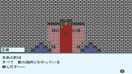 f:id:kumu:20190607191010j:image