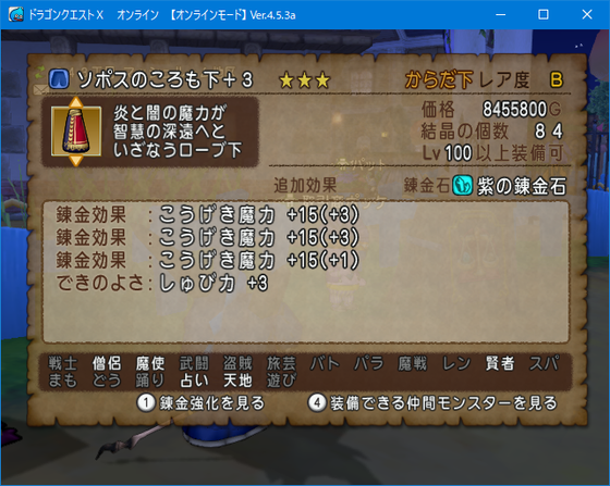 f:id:kumu:20190609122326p:image