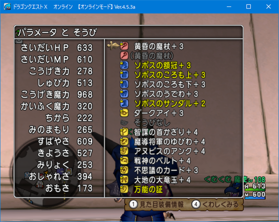 f:id:kumu:20190609123632p:image