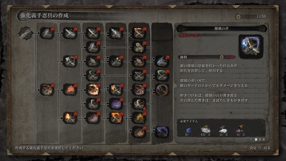 f:id:kumu:20190609180801j:image