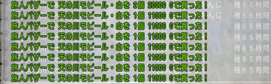 f:id:kumu:20190615051715p:image f:id:kumu:20190615051715p:image