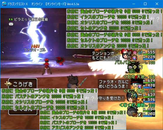 f:id:kumu:20190617120341p:image