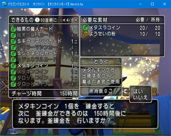 f:id:kumu:20190617120342p:image