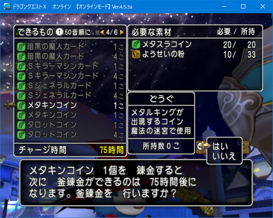 f:id:kumu:20190617120343p:image