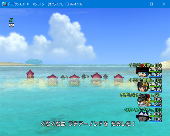 f:id:kumu:20190617205414p:image